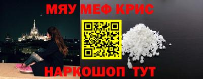 дистиллят марихуана Гусев