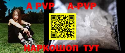 кокаин Гусиноозёрск