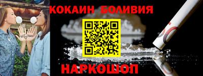 прущая мука Гусь-Хрустальный