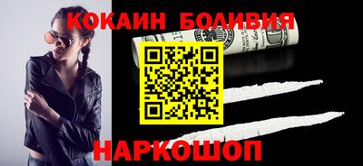 дистиллят марихуана Гусев