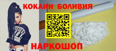 дистиллят марихуана Гусев