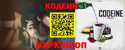 дистиллят марихуана Гусев