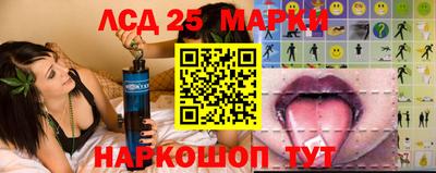 дистиллят марихуана Гусев
