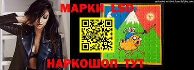 дистиллят марихуана Гусев