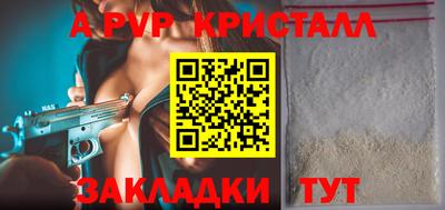кокаин Гусиноозёрск