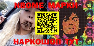 кокаин Гусиноозёрск