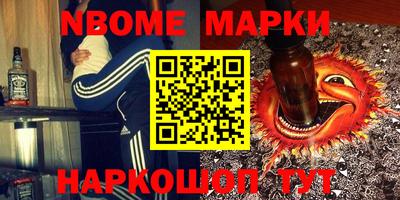 прущая мука Гусь-Хрустальный