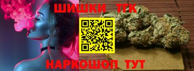 прущая мука Гусь-Хрустальный