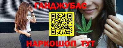 прущая мука Гусь-Хрустальный