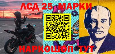 кокаин Гусиноозёрск