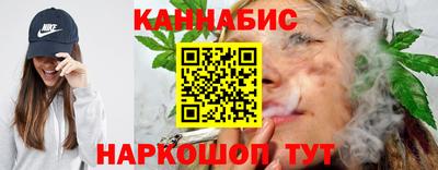 кокаин Гусиноозёрск