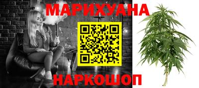 кокаин Гусиноозёрск