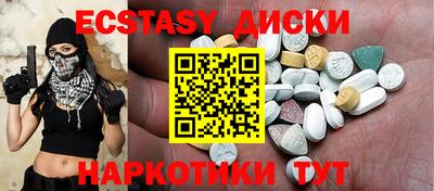 прущая мука Гусь-Хрустальный