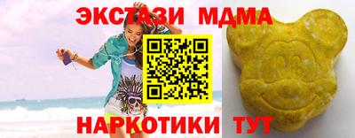 дистиллят марихуана Гусев