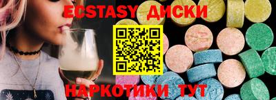 дистиллят марихуана Гусев