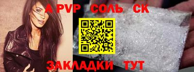 кокаин Гусиноозёрск