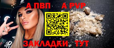 кокаин Гусиноозёрск