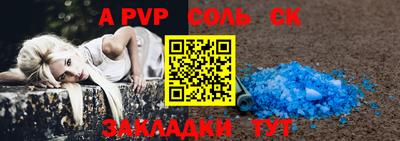 кокаин Гусиноозёрск