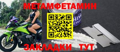 дистиллят марихуана Гусев