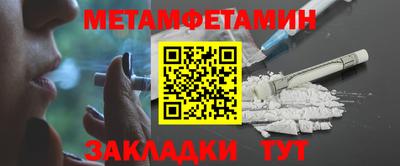 дистиллят марихуана Гусев