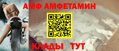 дистиллят марихуана Гусев