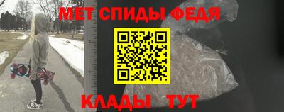 кокаин Гусиноозёрск