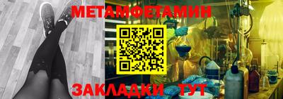 кокаин Гусиноозёрск