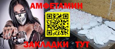 кокаин Гусиноозёрск