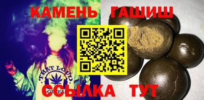 дистиллят марихуана Гусев