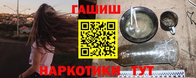 прущая мука Гусь-Хрустальный