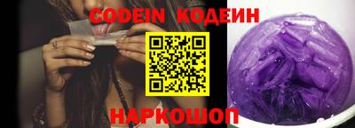 кокаин Гусиноозёрск
