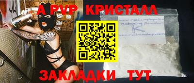 кокаин Гусиноозёрск