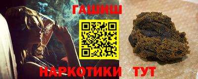 прущая мука Гусь-Хрустальный