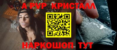 прущая мука Гусь-Хрустальный