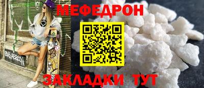 дистиллят марихуана Гусев