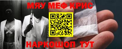 кокаин Гусиноозёрск