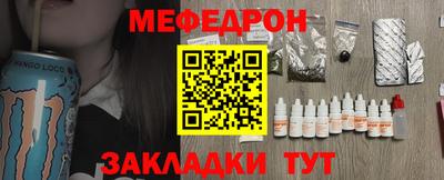 дистиллят марихуана Гусев